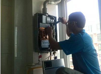 天津市恒热热水器上门维修案例